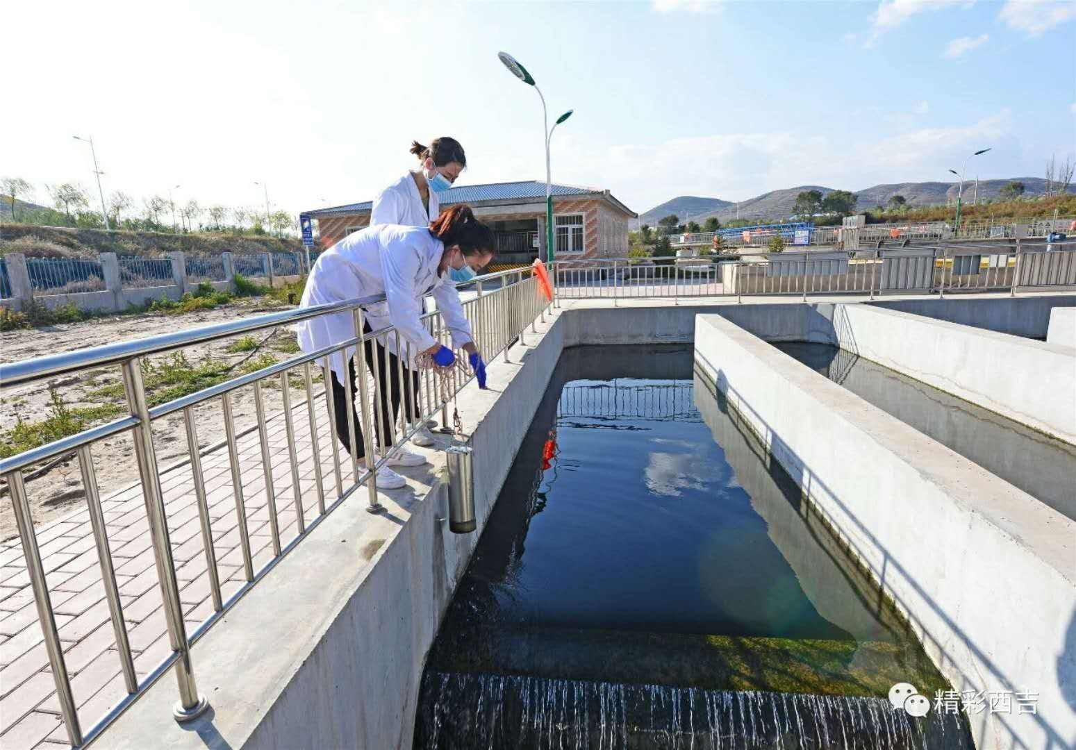 上海環(huán)境檢測咨詢服務有限公司