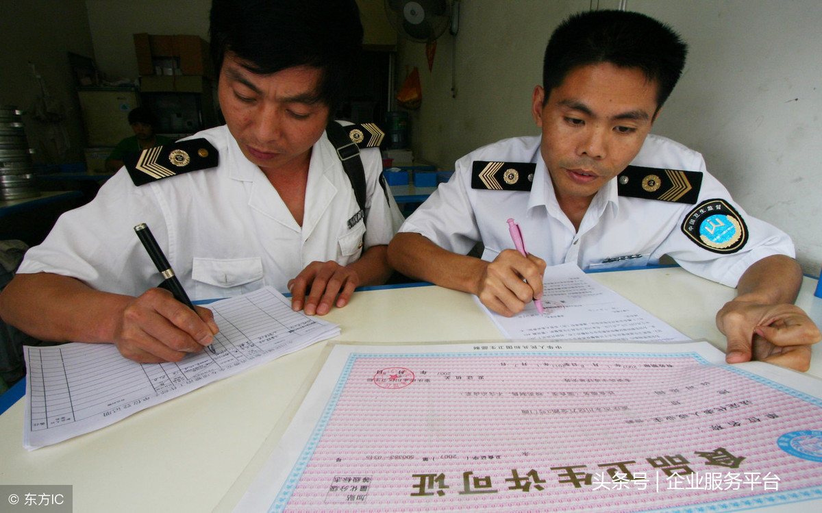 上海環(huán)境檢測咨詢服務(wù)有限公司