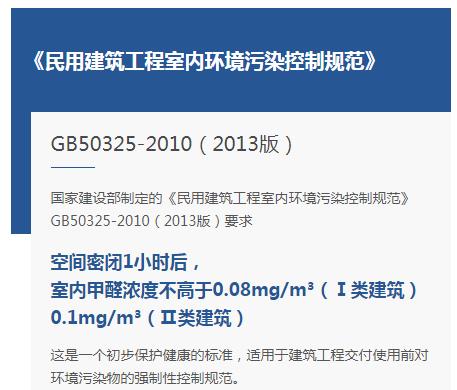 上海環(huán)境檢測(cè)咨詢服務(wù)有限公司