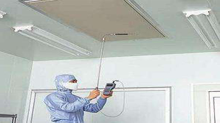 上海環(huán)境檢測(cè)咨詢(xún)服務(wù)有限公司