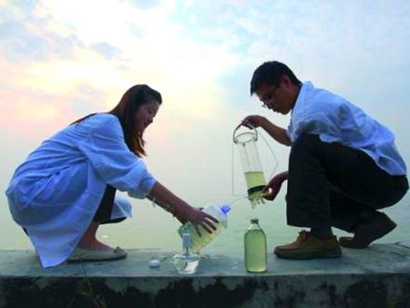 上海環(huán)境檢測咨詢服務(wù)有限公司