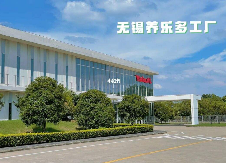 上海環(huán)境檢測(cè)咨詢服務(wù)有限公司