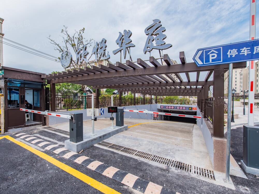 上海環(huán)境檢測咨詢服務(wù)有限公司