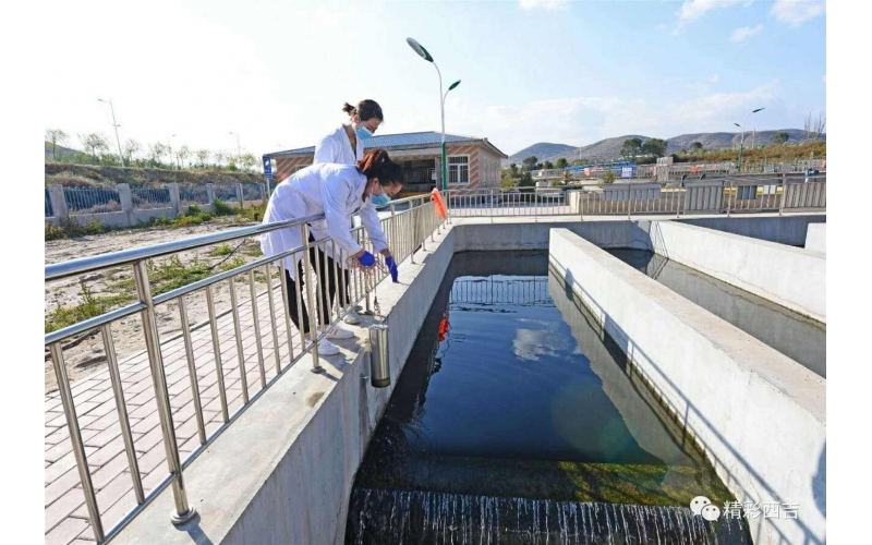 污水排放水質(zhì)檢測(cè)