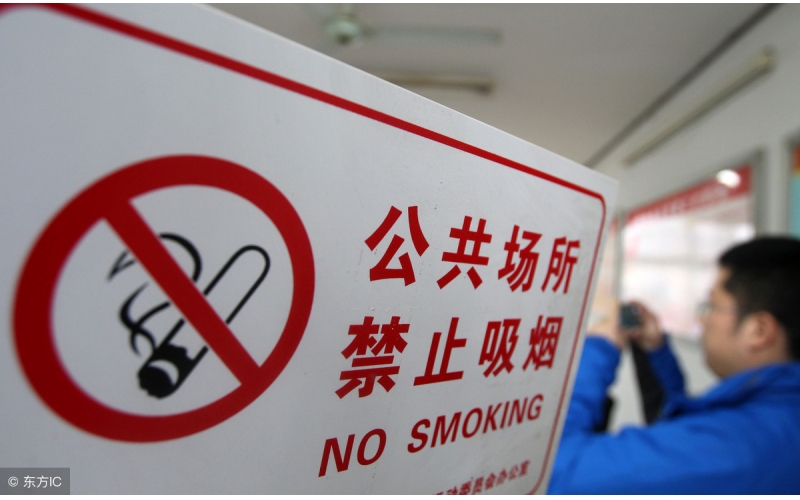 如何辦理上海市公共場(chǎng)所衛(wèi)生許可證？