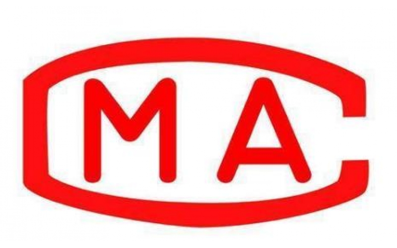 上海甲醛檢測(cè)公司到底哪家更好呢?