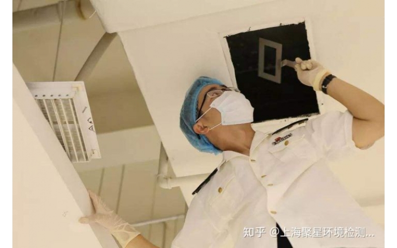 集中空調(diào)通風系統(tǒng)衛(wèi)生檢測與評價報告