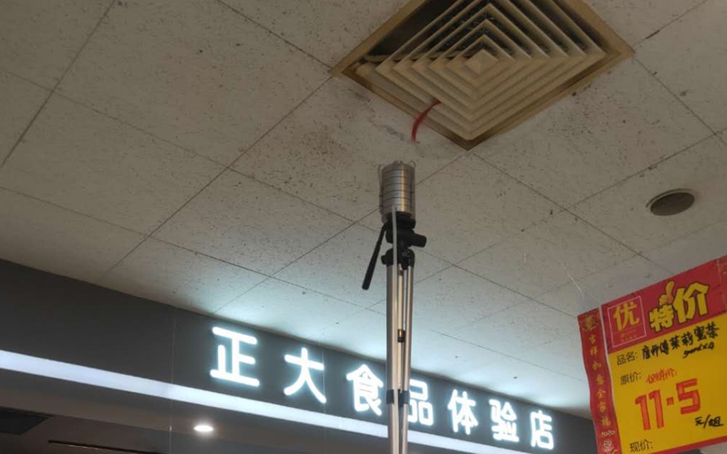 中央空調(diào)檢測報告模板